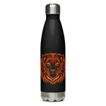 Lion | Stainless Steel | Bottle | TeeandTurtle | Sustainable